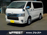 トヨタ ハイエースバン