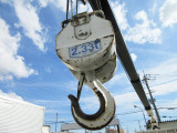 2.33t吊