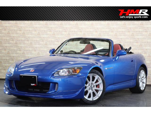 S2000 2.2 1オーナー モデューロフロントスポイラー