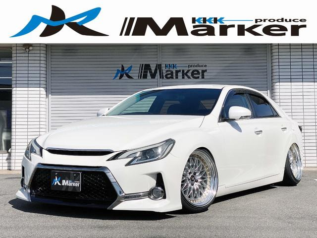 マークX 2.5 250G リラックスセレクション ユーザー買取車 G’S仕様 Dampers TV