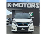 セレナ 1.2 e-POWER ハイウェイスター 両側パワースライドドア