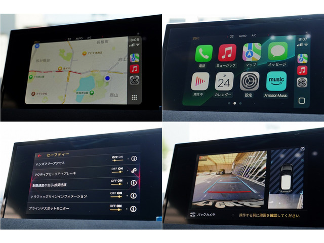 DSオートモビル DS3クロスバック