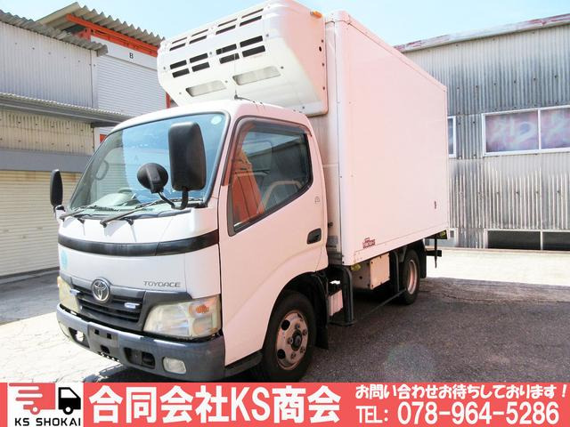 トヨエース  冷蔵冷凍車 低温設定 AT スタンバイ