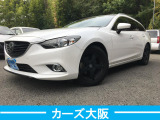 マツダ アテンザワゴン 2.2 XD Lパッケージ