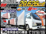 キャンター  バン 標準ロング 排ガス浄化作業無 MT