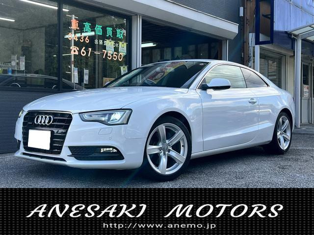 A52.0 TFSI クワトロ 4WD