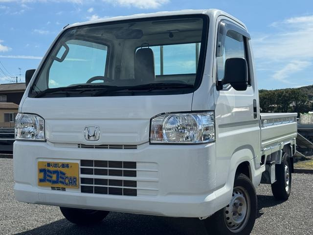 アクティトラック SDX ☆保証2年付き☆ スピーカー付きラジオ