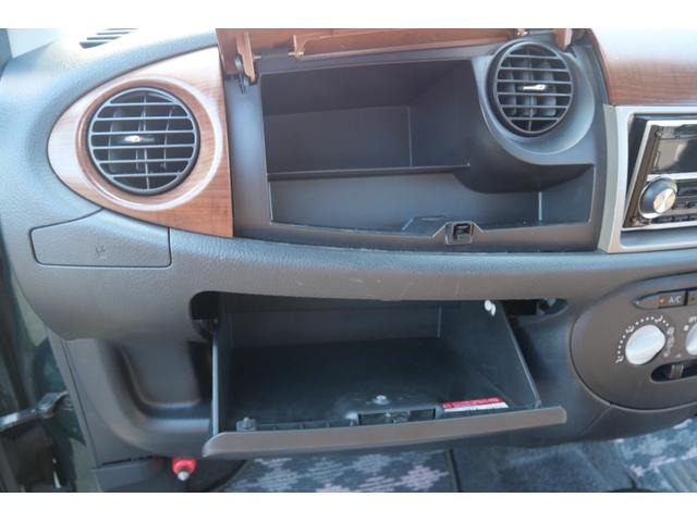 ダイハツ ミラジーノ プレミアム L キーレスエントリー MOMO