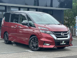 セレナ 2.0 ハイウェイスター HDDナビ付 VセレクションII・フリップダウンモニタ
