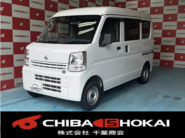 NV100クリッパー DX セーフティパッケージ ハイルーフ 5AGS車 4WD ハイルーフ ラジオ
