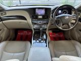 フーガ 2.5 250GT タイプP 