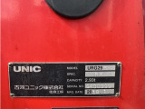 古河ユニックURG295:5段クレーン‼️フックイン‼️便利なラジコン付です👍もちろんラジコンの接触良好,クレーンの作動良好です🤗✨さらにリアにもアウトリガーございます😊✨