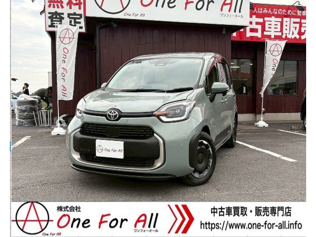 シエンタ ハイブリッド 1.5 Z 