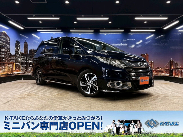 オデッセイ 2.4 アブソルート ホンダセンシング 黒半革シート ETC