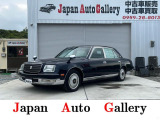 【中古車情報】トヨタ センチュリー 5.0 デュアルEMVパッケージ  の中古車詳細（走行距離：19万km、カラー：ダークブルー、販売地域：福岡県宮若市沼口）