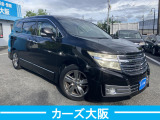 エルグランド 2.5 ライダー I プッシュスタート パワスラ ナビ