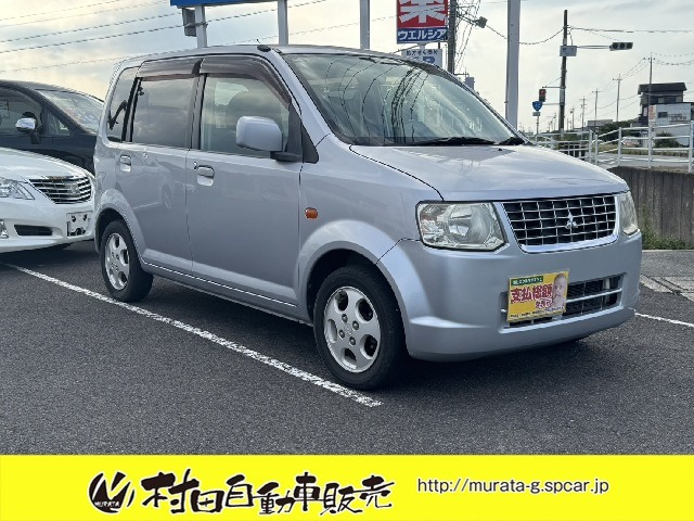 eKワゴン G 車検2年付 ナビ テレビ 電格ドアミラー