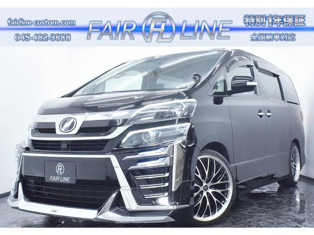 ヴェルファイア 2.4 Z 新品30系後期モデリスタ仕様フェイス