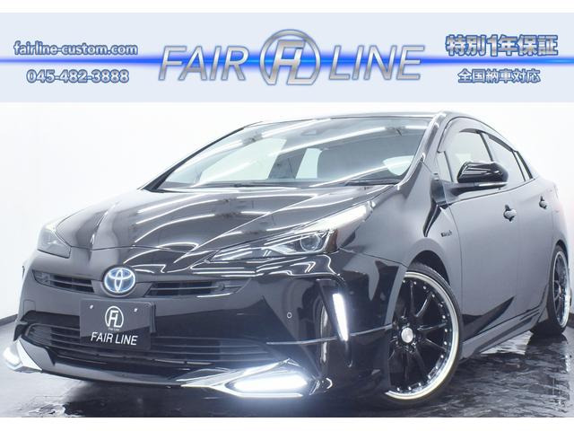 プリウス 1.8 S 後期 新品モデリスタ仕様フルエアロ