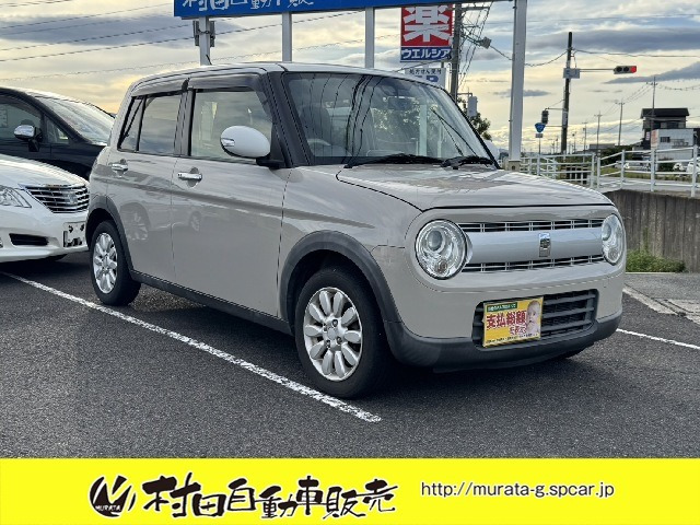 アルトラパン X 車検2年付 ナビ TV HIDライト