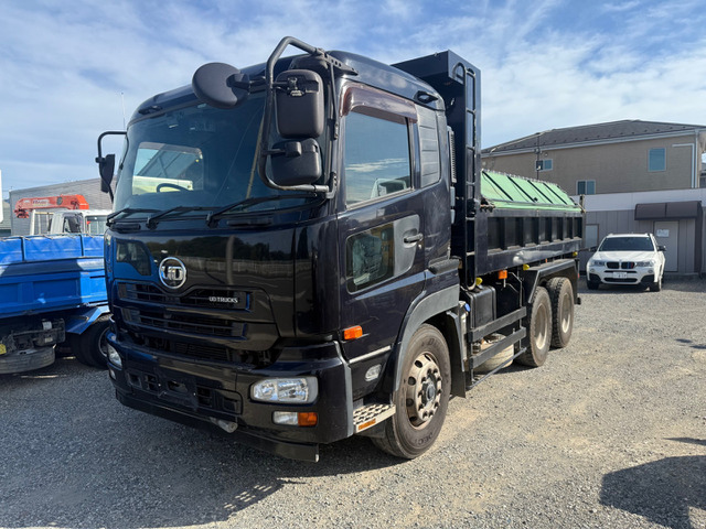 クオン ダンプ 総額車検付き 外寸768×249×328