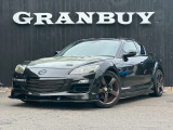 マツダ RX-8 タイプE