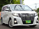 ☆☆保証サービス致します☆☆ ハイブリット車の心配要素であるバッテリーやモーター他300項目以上保証してくれて安心快適なカーライフをご提供致します!詳しくはお問合せ下さい(^^)/