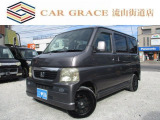 ホンダ バモス M