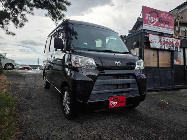 ハイゼットカーゴ デラックス ハイルーフ 