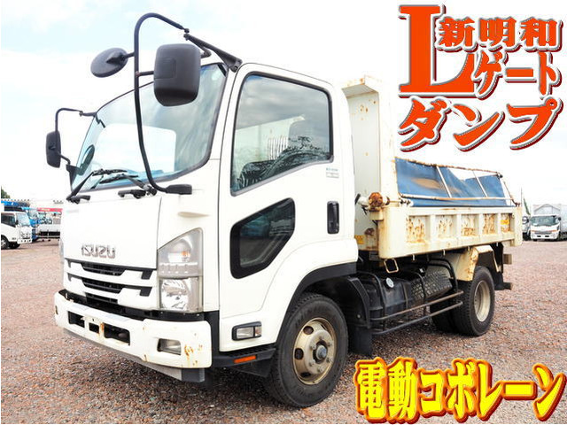フォワード ダンプ 新明和製 Lゲートダンプ 電動コボレーン
