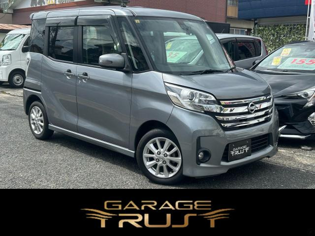 デイズルークス ハイウェイスター X 純正ナビ 全方位カメラ パワスラ ETC