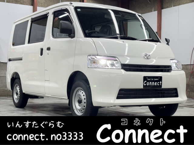 タウンエースバン 1.5 GL 4WD 