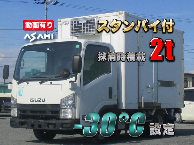 エルフ 冷蔵冷凍車 -30度設定スタンバイ付抹消時積載2t