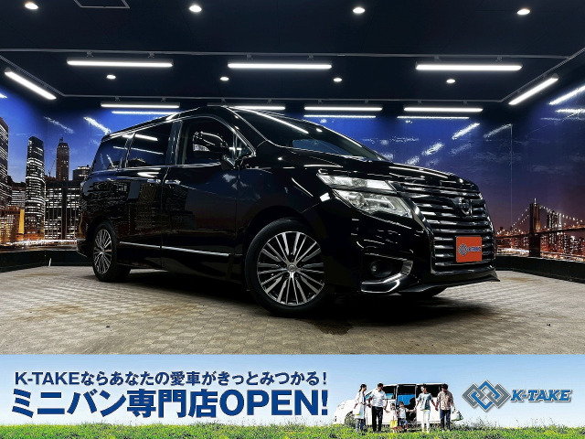エルグランド 2.5 250ハイウェイスター 後期型 黒半革シート フリップダウン