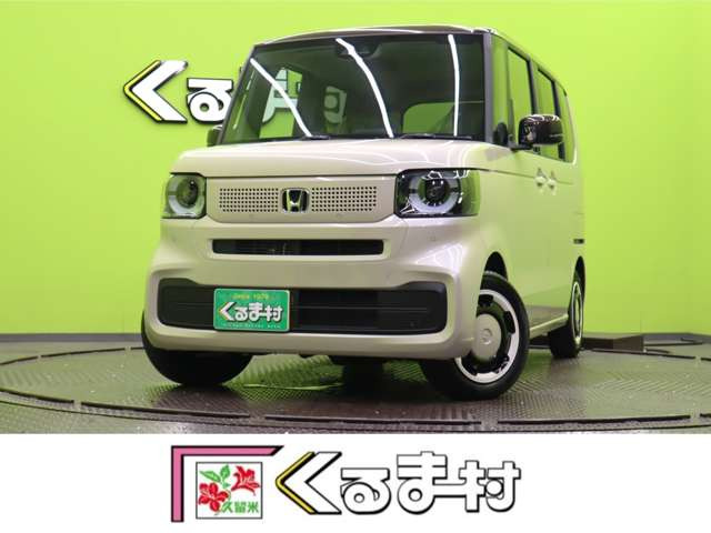 N-BOX ファッションスタイル 2トーン 【ホンダセンシング★届出済未使用車】