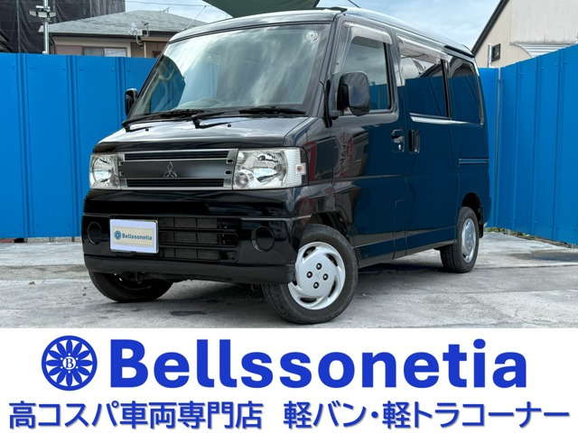 タウンボックス LX ハイルーフ キャンパー 標準ルーフ仕様 エアコン