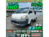 H15-タウンエース・平ボディ★フルタイム4WD!★シングルタイヤ!★