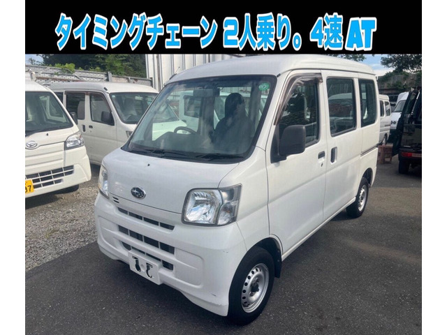 サンバー VB 2シーター ★★下取り強化中★★