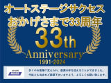 デイズルークス ハイウェイスター Xターボ レーダーブレーキサポート 純正ナビ 地デジ