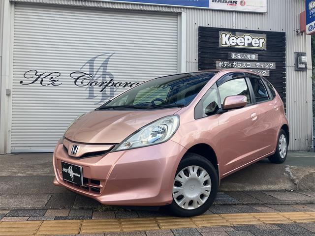 フィット1.3 シーズシーズ ナビフルセグTV ETC スマートキー バックカメラ