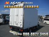 エルフ 冷蔵冷凍車 -30度設定スタンバイ付抹消時積載2t