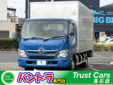 日野 デュトロ 