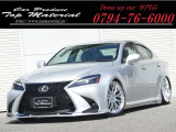 レクサス IS