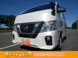 ★車検付き!!★1か月・1000㎞保証付き!!安心してお乗りできます♪※15万㎞以上のお車は自社保証対象外ですのでご了承ください。