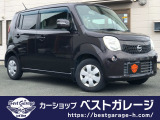 日産 モコ X アイドリングストップ