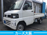 日産 クリッパートラック 