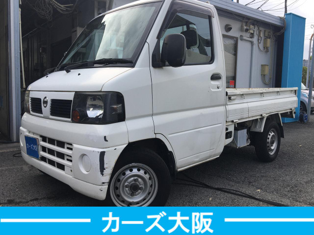 日産 クリッパートラック 