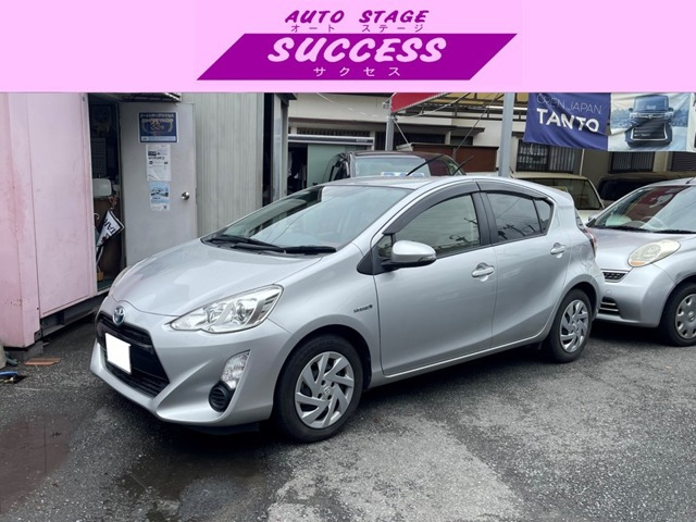 アクア 1.5 S ナビ 地デジ バックカメラ スマートキー