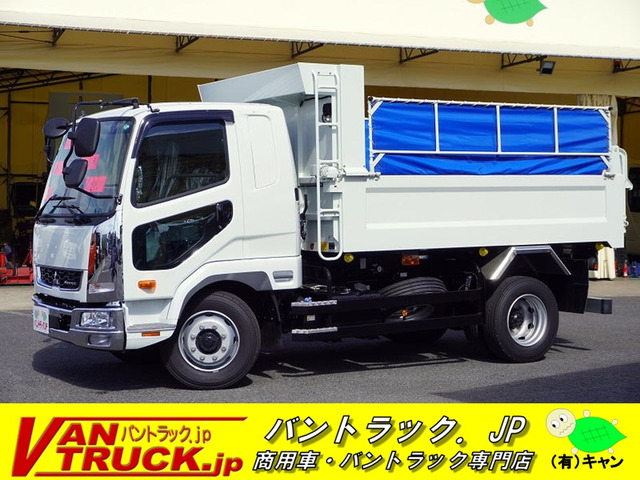 ファイター ダンプ 増トン ベッド付 自動シート 砂切