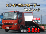 三菱ふそう ファイター セーフティローダー